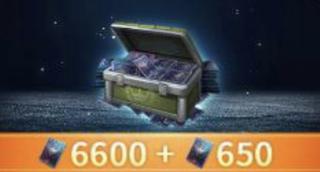 6600+650 Купонов(×2 при первом пополнении) | по ID | НЕДОРОГО