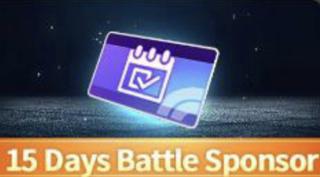 15 Day Battle Sponsor | по ID | НЕДОРОГО