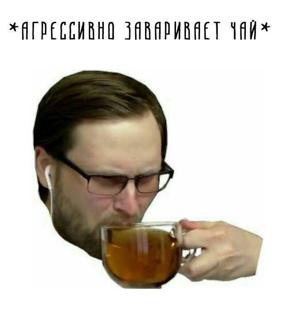 Пропуск по ID алмазный