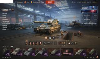 EU | 130k Gold | 161 Према | Type 59 G, Бабаха, Фош 155 | 47k Бонов | 450д ПА | Овчарка +10%