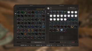 Центурион+15, фн2кТactical+15, топ акк для пвп или пве. многое другое в описании и скриншотами в лс.