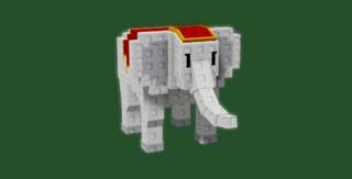 Карнавальный слон выгодная цена вырости сад