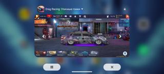 Есть много машин