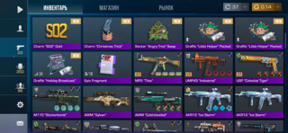 Срочно нужны деньги