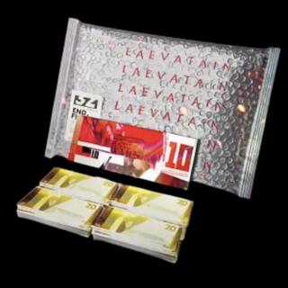 Набор найма «Тропа огнестранника» | вход на аккаунт | НЕДОРОГО