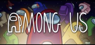 (РФ&СНГ-STEAM) Among Us [Standard Edition] | передача гифтом | НЕДОРОГО