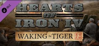 (РФ&СНГ-STEAM) Hearts of Iron IV: Waking the Tiger [DLC] | передача гифтом | НЕДОРОГО