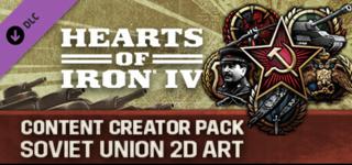 (РФ&СНГ-STEAM) Hearts of Iron IV: Content Creator Pack - Soviet Union 2D [DLC] | передача гифтом | НЕДОРОГО