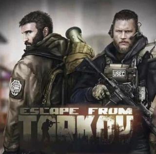 (РФ&СНГ-STEAM) Escape from Tarkov [Standard Edition] | передача гифтом | НЕДОРОГО