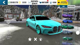 Продам любое авто за 1$