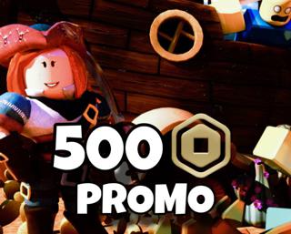 ПОДАРОЧНАЯ КАРТА 500 ROBUX МОМЕНТАЛЬНО