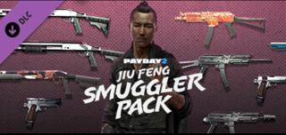 (РФ&СНГ-STEAM) PAYDAY 2: Jiu Feng Smuggler Pack [DLC] | передача гифтом | НЕДОРОГО