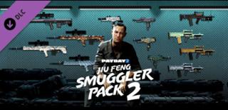 (РФ&СНГ-STEAM) PAYDAY 2: Jiu Feng Smuggler Pack 2 [DLC] | передача гифтом | НЕДОРОГО