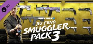 (РФ&СНГ-STEAM) PAYDAY 2: Jiu Feng Smuggler Pack 3 [DLC] | передача гифтом | НЕДОРОГО