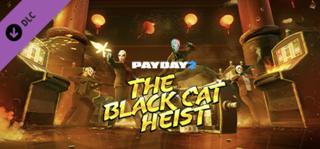 (РФ&СНГ-STEAM) PAYDAY 2: Black Cat Heist [DLC] | передача гифтом | НЕДОРОГО