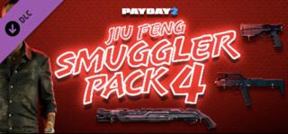 (РФ&СНГ-STEAM) PAYDAY 2: Jiu Feng Smuggler Pack 4 [DLC] | передача гифтом | НЕДОРОГО