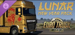 (РФ&СНГ-STEAM) Euro Truck Simulator 2 - Lunar New Year Pack [DLC] | передача гифтом | НЕДОРОГО