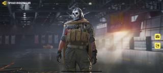 Готовый аккаунт с эпическим Гоустом