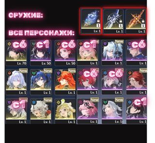 EU| MORNYE + СИГНА| AUGUSTA + СИГНА| LUNO + СИГНА| + ДРУГИЕ ЛЕГИ| MAIL + СКРИНЫ