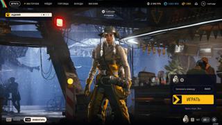 EMBARK ACCOUNT.Привязка на ваш аккаунт.Чертежи 69/7575 уровеньСтанки 3 уровеньПлюшкин прокачен