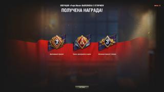 Получение Mausekönig с НУЛЯ | ARMT, TF-2 Clark, Projet. Murat