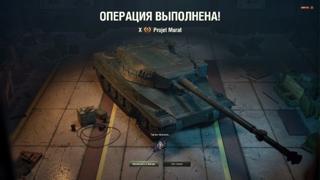 ЛБЗ 3.0 | ARMT, TF-2 CLARK, Projet Murat С НУЛЯ