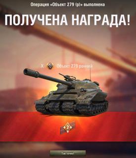Получение 279р С НУЛЯ