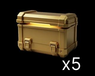 Легендарные Ящики x5 | по ID | НЕДОРОГО