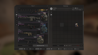 Продам срочно