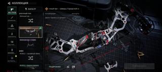 ЛУЧШЫЙ АККАУНТ ПО ЛОУ ПРАЙСУ С ДОНАТОМ