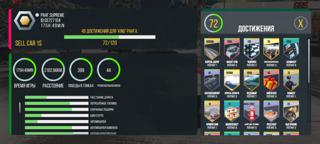 АК CAR PARKING КУЧА АВТО