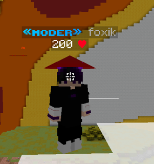 Донат Модератор - exclusive 0/3