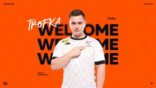 СЕНСА TROFKA! СЕНСА БЫВШЕГО КИБЕРСПОРТСМЕНА!!!