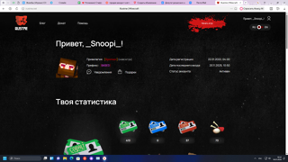 RustMe / Sponsor навсегда / Без бана / Полный доступ навсегда