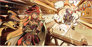 Прохожу задания легенд