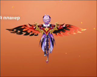 Закрытие репутации.НАТЛАН