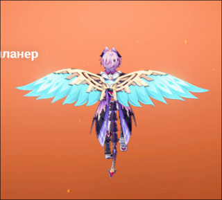 Закрытие репутации.МОНДШТАТ