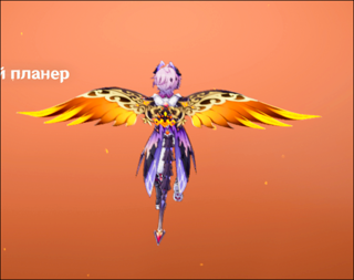 Закрытие репутации.ЛИ ЮЭ