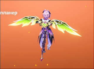 Закрытие репутации.СУМЕРУ