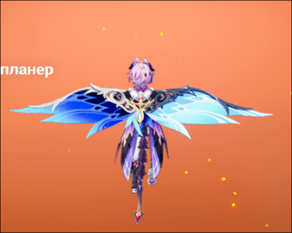 Закрытие репутиции.ФОНТЕЙН