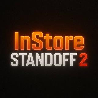 +45 уровней по ID