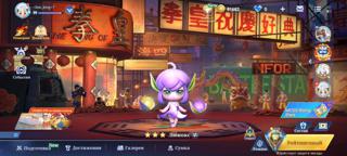 Продам аккаунт