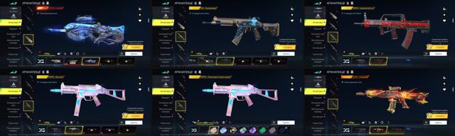 LVL 50 | FN2000 VESSEL LV.3 | KARAMBIT | 29 SKINS