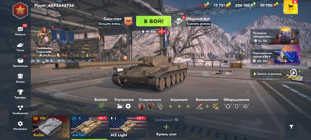 AAT60 • 12.000 ЗОЛОТА | С ПОЧТОЙ | АВТОВЫДАЧА