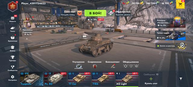 20.000 ЗОЛОТА | С ПОЧТОЙ | АВТОВЫДАЧА