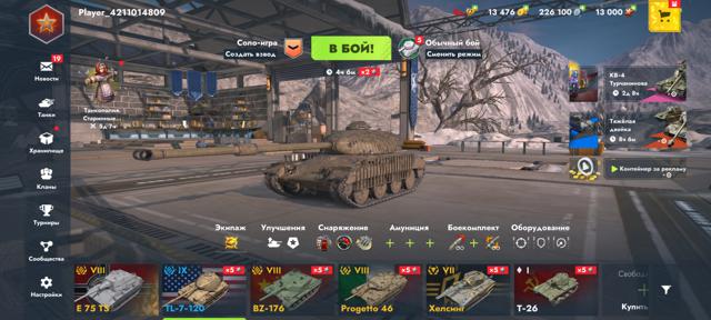 TL7-120 • PROGETTO 46 • ХЕЛСИНГ • 13.000 ЗОЛОТА | С ПОЧТОЙ | АВТОВЫДАЧА