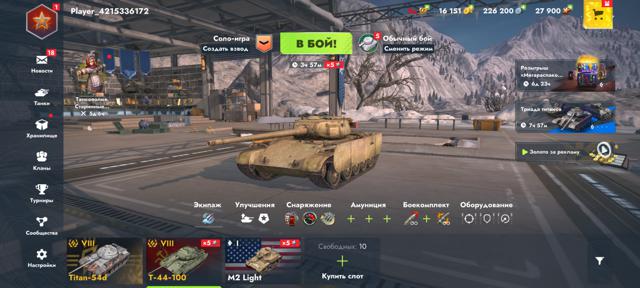Т-44-100 • 16.000 ЗОЛОТА | С ПОЧТОЙ | АВТОВЫДАЧА