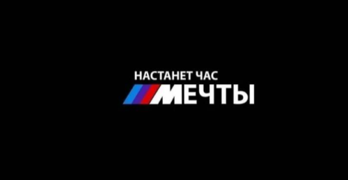 Калибровка