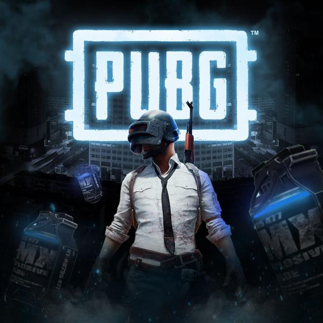 АККАУНТ PUBG В АРЕНДУ Быстрая выдача на 24 ЧАСА
