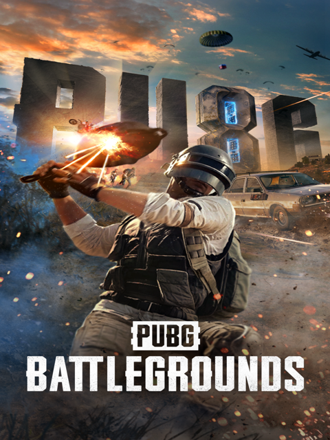 АККАУНТ PUBG В АРЕНДУ Быстрая выдача на 24 ЧАСА